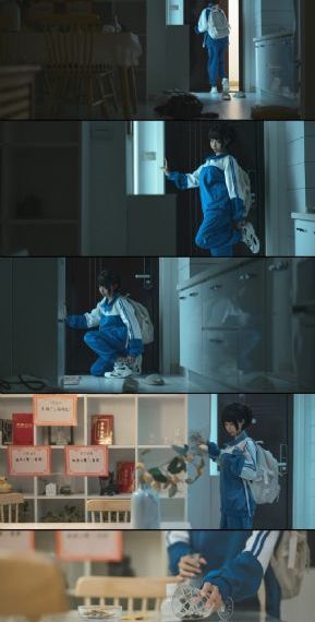 津津